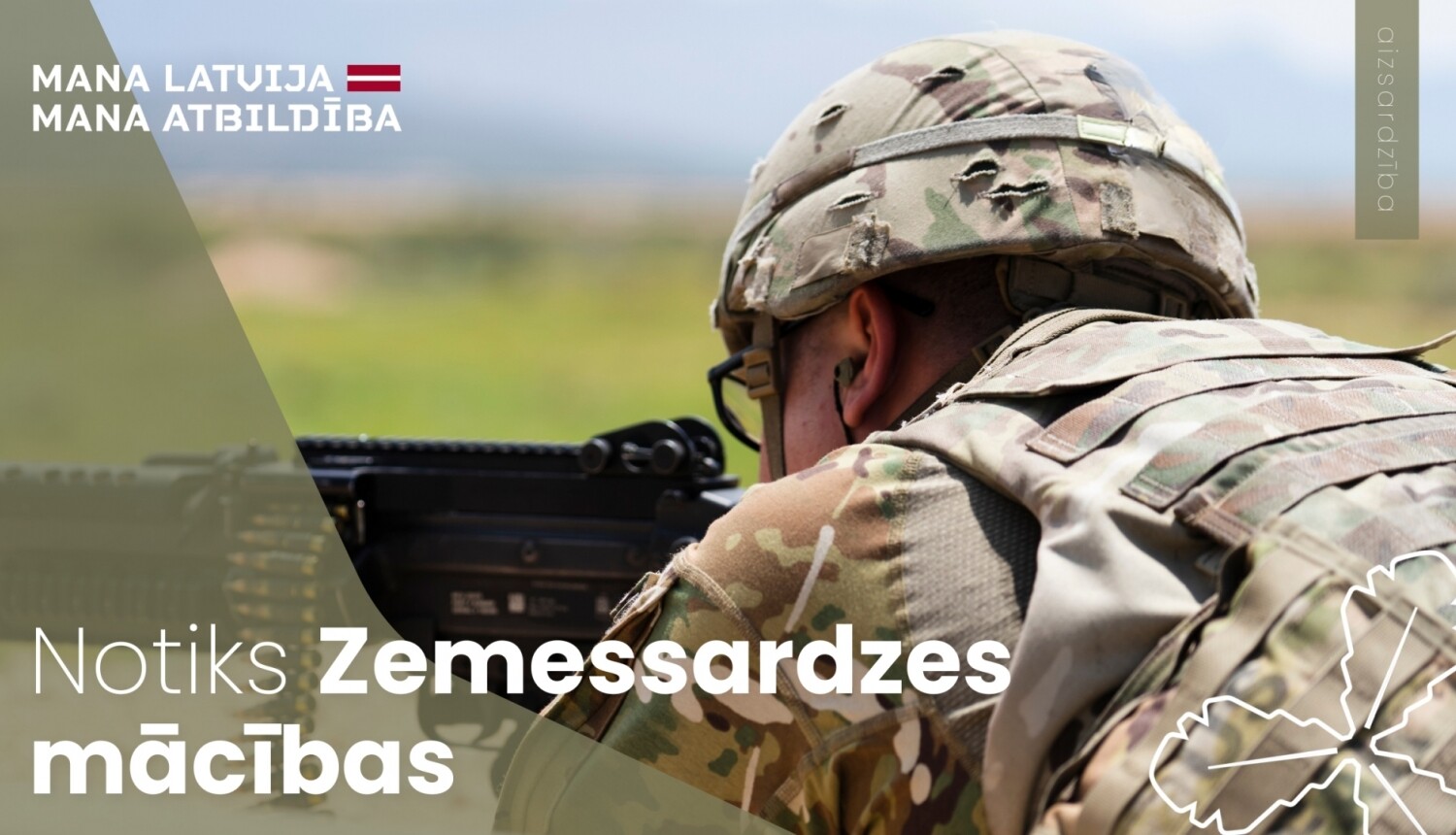 Notiks Zemessardzes mācības