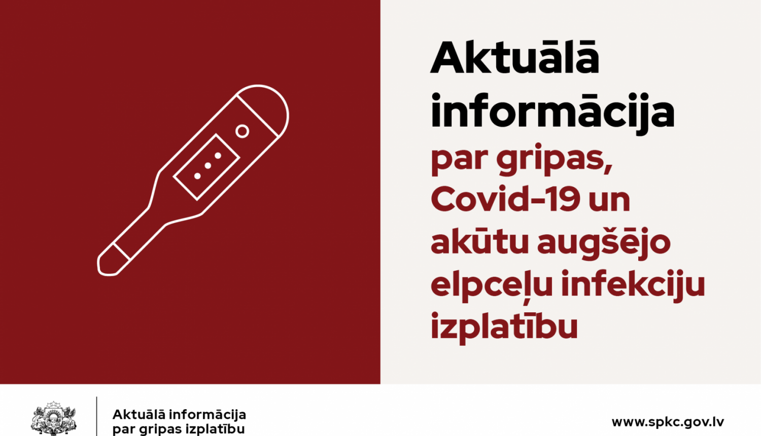 Gatavojoties svētkiem, atceries vakcinēties pret gripu un Covid‑19