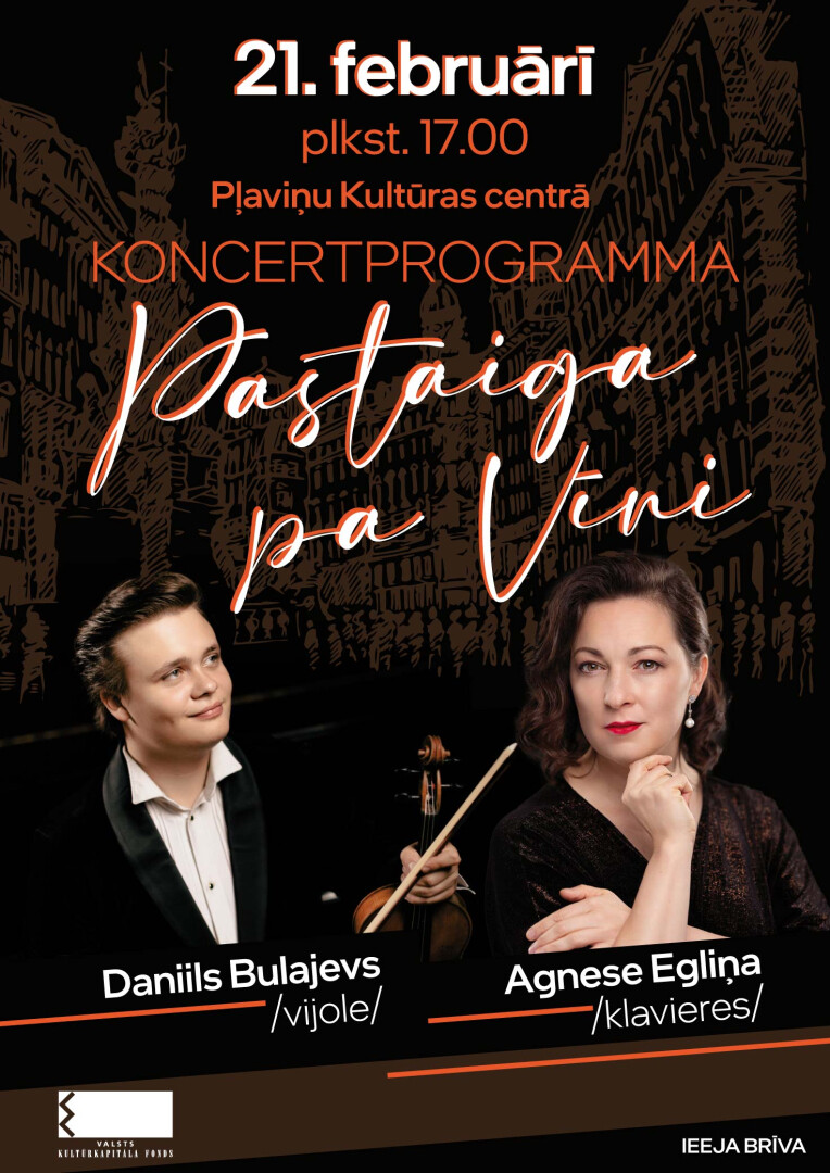 Būs iespēja sajust Vīni Pļaviņās