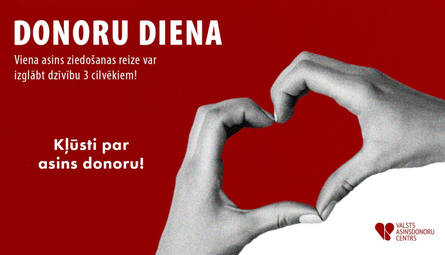 Tev ir iespēja kļūt par asins donoru!