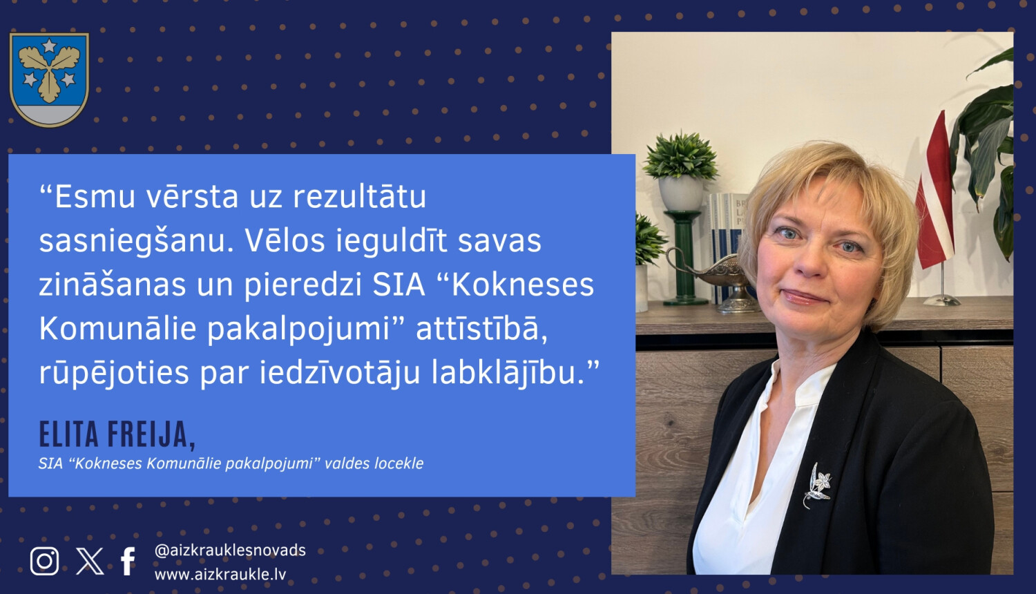 Kokneses komunālo pakalpojumu uzņēmumam jauna vadītāja