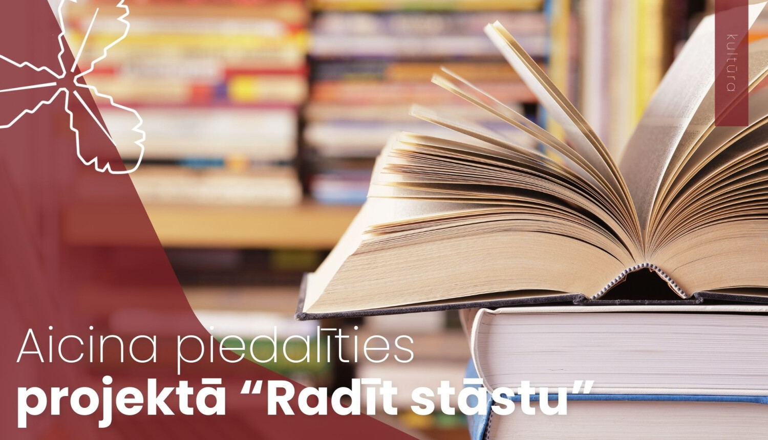 Aicina piedalīties projektā 