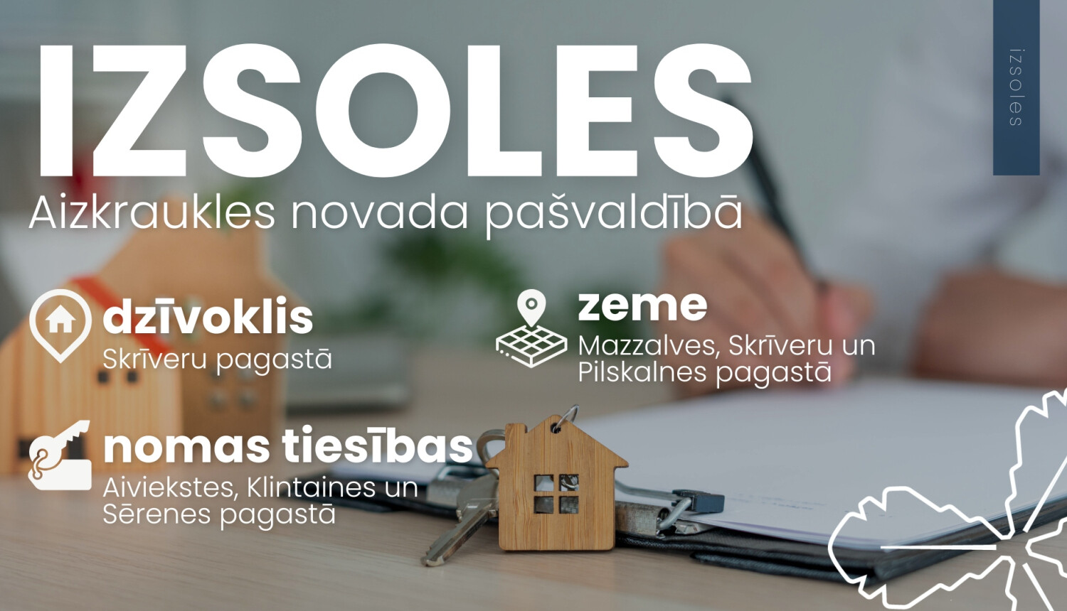 Pašvaldība pārdod īpašumus un izsola nomas tiesības