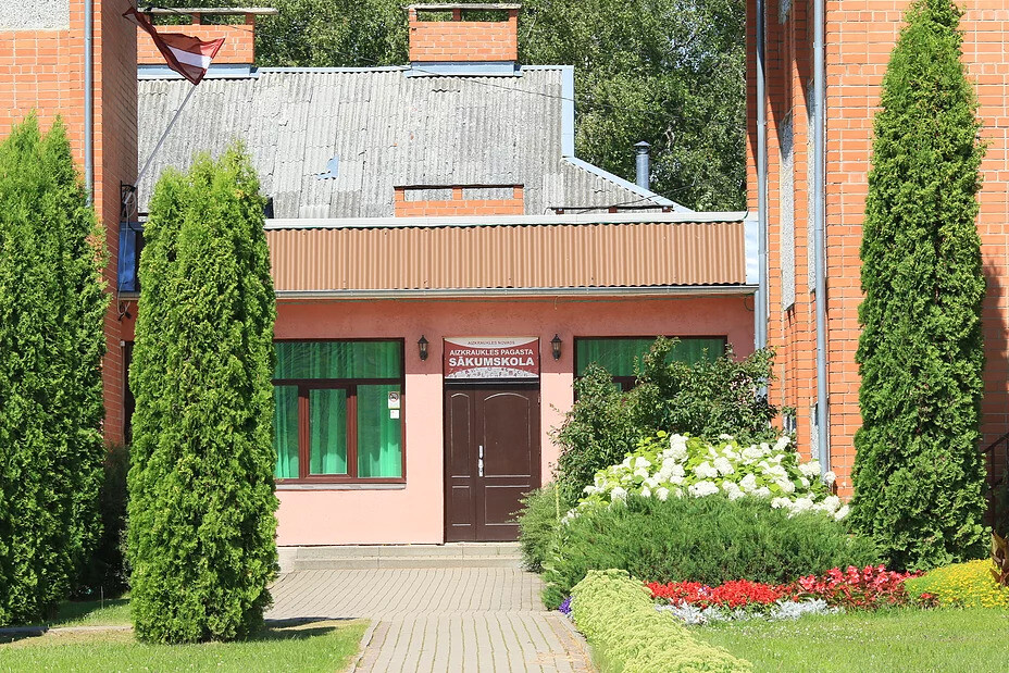 Likvidēs Aizkraukles pagasta sākumskolu