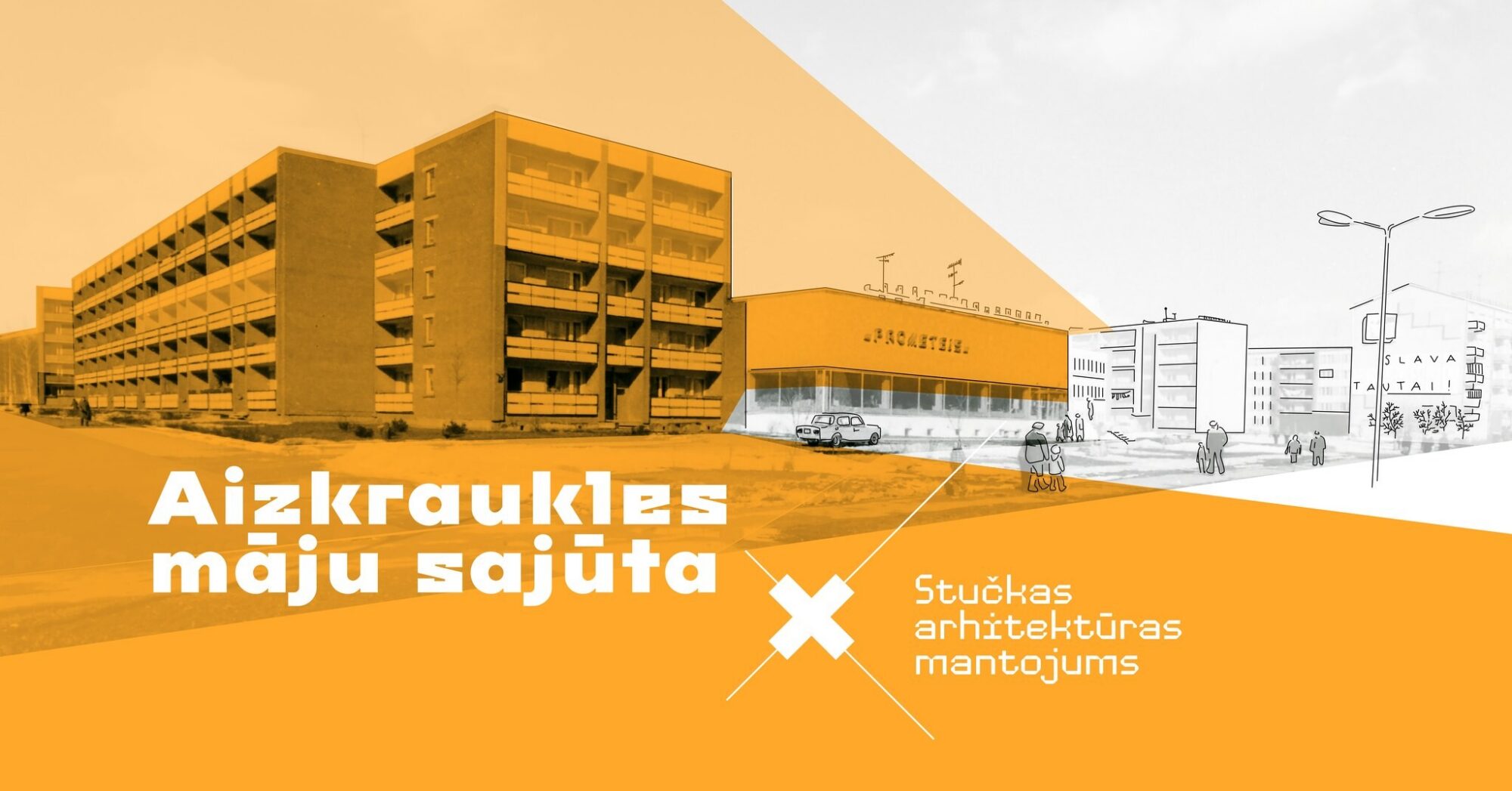 Apmeklē konferenci 