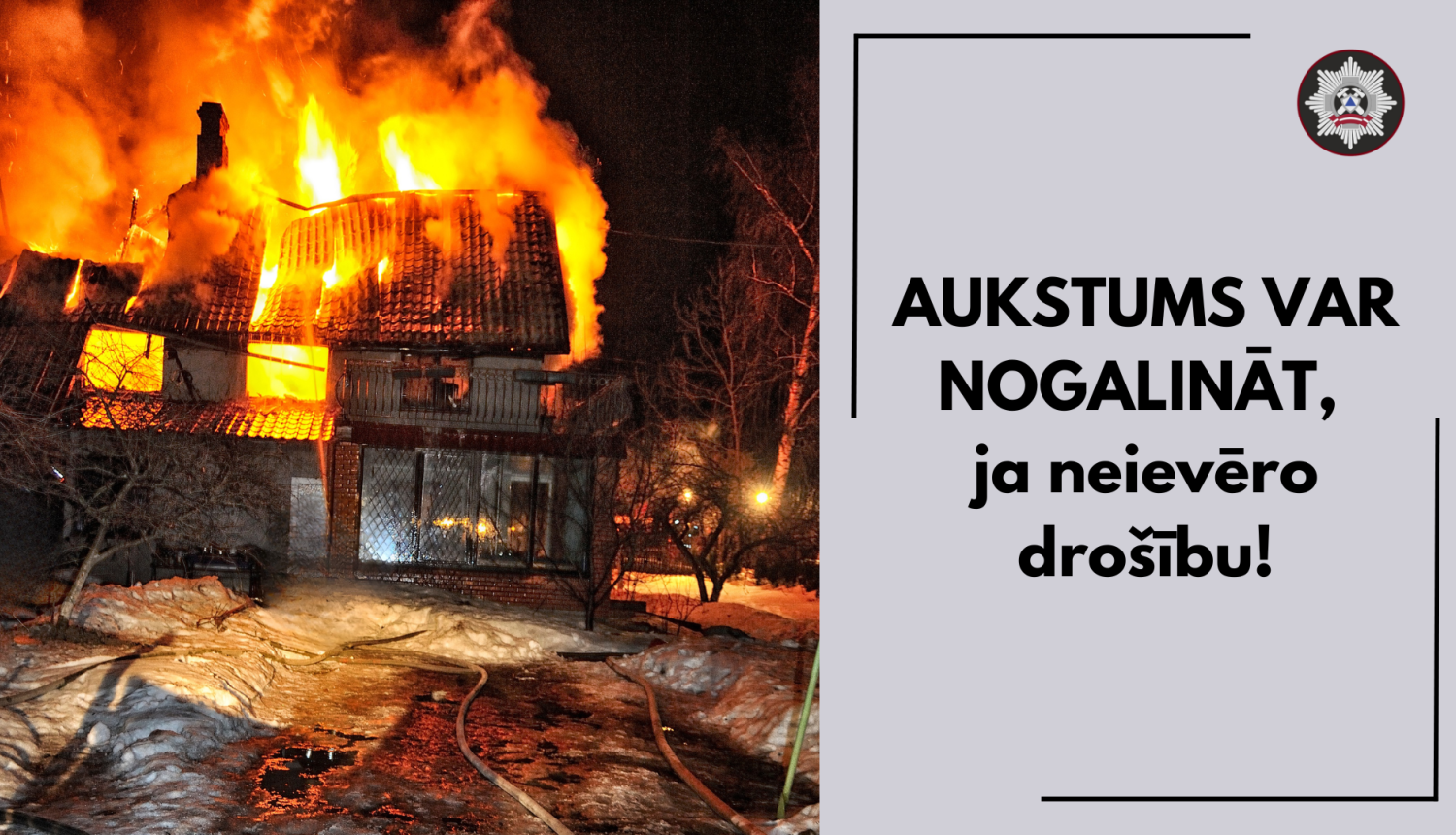 Gaisa temperatūrai pazeminoties, VUGD un NMPD aicina pastiprināti rūpēties par savu un līdzcilvēku drošību